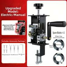 New Design High Precision Manual Wire Stripper - Ideal For DIY Projects, Comes With Electric Drill Attachment For Stripping Used Cables - Multicolor - View 13
