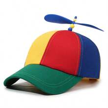 1pc Cute Patchwork Bamboo Dragonfly Propeller Baseball Cap, Suitable For Outdoor Sun Protection And UV Shielding - A - View 7