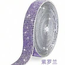 91.5cm/Rollo Tira de Strass Autoadhesiva, Adecuada para Ropa DIY, Zapatos, Sombreros, Tira de Strass Decorativa con Respaldo - negro - Ver 4