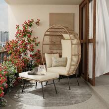 Patio Lounge Chair & Swing Chair - Beige - View 3