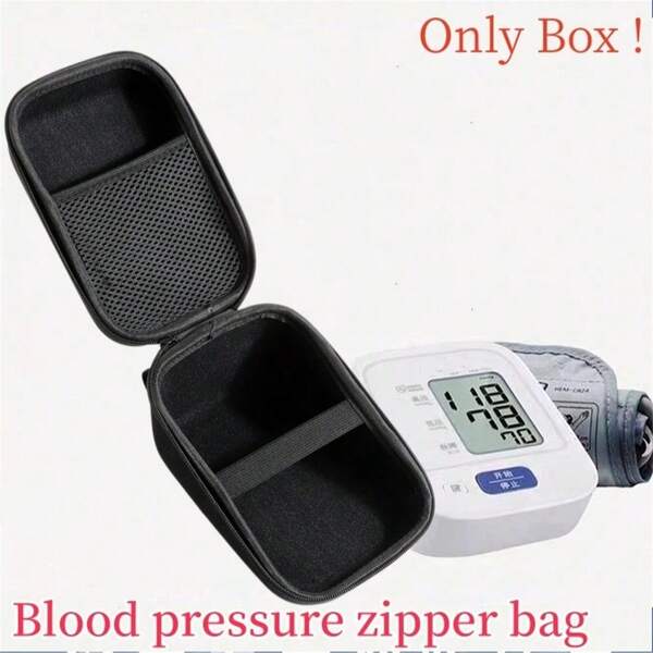 Universal Arm Type Storage Box For Home Electronic Blood Pressure Monitors, Portable Protective Carrying Case With Waterproof, Pressure-Resistant And Anti-Fall Design, Black Zipper Case