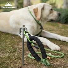 CAMPINGMOON Outdoor Camping Thickened 420 Stainless Steel Pet Ground Stake Dog Tether Stake Camping Accessory Rotating Dog Tether Stake Outdoor Tent Canopy Ground Stake K45 K45-30 - Silver - View 2
