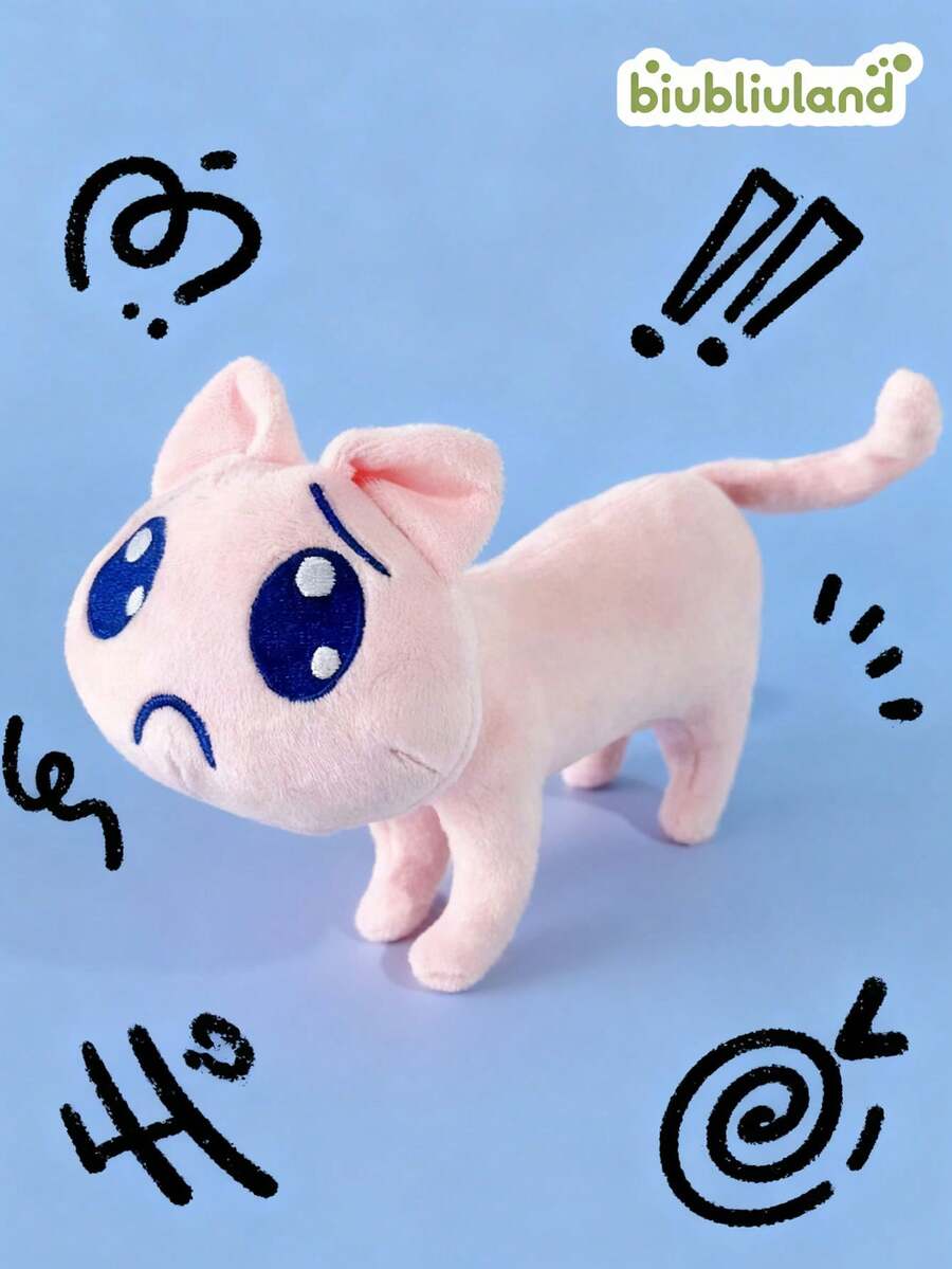 BIUBLIULAND 9.5 Inch Cute Pink Sad Cat Plush Toy, Big Blue Crying Eyes Stuffed Animal, Soft Funny Anime Style Kitten Doll, Room Desk Decor Birthday Gift For Kids & Fans - Pink - View 1
