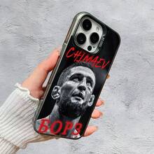 Fashion Phone Cases - 黑色 - 查看 7