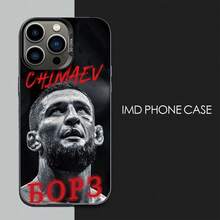 Fashion Phone Cases - 黑色 - 查看 6