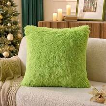 Funda de cojín sin relleno unicolor de peluche - verde menta - Ver 10