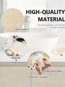 30/10/5pcs Natural Beaded Foam Exfoliating Soap Bag, Dual-Use For Wet And Dry, Reusable, Suitable For All Skin Types, Formaldehyde-Free, Light Beige, For Shower, Bath And Skincare Routine, Minimalist Drawstring Sealed Bathroom Accessory - View 4