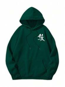 Mountain Style Outdoor Vintage Japanese Samurai Hat & Warrior Print Men's Hoodie | Leading Fashion - Dark Green - View 4