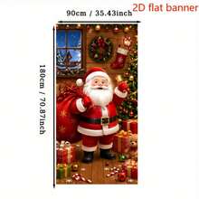 2D Flat 1 Piece Of Christmas-Themed Banner Background Fabric, Featuring Santa Claus Theme, Along With Christmas Tree, Gift Box, Christmas Wreath, Walking Stick Candy, Etc. For Christmas. Made Of Polyester Material, No Power Supply Required. - View 5