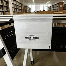 一次性自黏式車用垃圾袋，廢物處理袋，便攜無味 - 彩色 - 查看 3