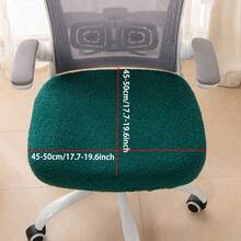 1pc Solid Color Elastic Office Chair Cover - Made Of Thickened Plush Teddy Fleece, With Elastic Band, Non-Slip Stretchable Chair Cover, Suitable For Home And Office Use, Machine Washable, Winter Warm Chair Protector - Multicolor - View 12