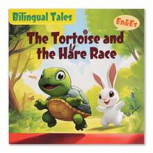 English-Spanish Bilingual Classic Fable Stories, Exquisite Illustrated Story Collection, Reading Comprehension And Expression Ability Cultivation Learning Material, Multiple Stories Available, Suitable For Daily Learning Use - 智慧與品格 - 查看 8