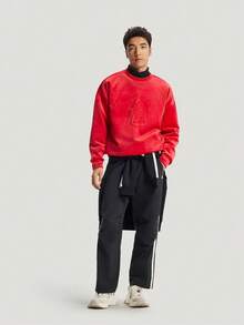 Adidas 男款 NYR GFX SWT 針織運動衫 無帽款 KE4069 - 紅色 - 查看 3