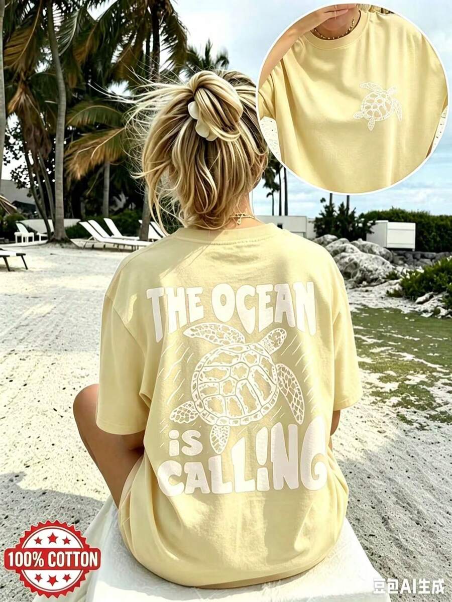 Double-Sided Print Women's Vintage Loose Tee, Turtle & Waves Graphic "The Ocean Is Calling" Text, Drop Shoulder Oversized 100% Cotton Best Seller - 黃色 - 查看 1