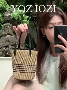 韓系小眾設計時尚精緻熱門草編手提包，小托特包，適合上班通勤，百搭手提包、斜挎包、水桶包 - 淺卡其色 - 查看 1