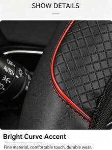 1pc PU Splicing Anti-Slip Wear-Resistant Breathable Sweat-Absorbing Car Steering Wheel Cover, Fits 14.5-15 Inch Diameter Steering Wheel, All-Season Universal, Odorless Decorative Steering Wheel Cover - Split Handlebar Grips - View 4