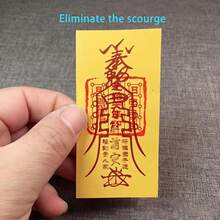 Lucky Charm And Protective Amulet, Recommended To Carry - Multicolor - View 7