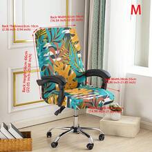 1pc Printed Office Chair Cover, Minimalist Style Chair Cover, Suitable For Office, Study, Living Room, Printed Office Zipper Chair Cover - Multicolor - View 21