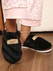 Women's Thick Striped Letter Plush Slippers, Winter Indoor Warm Slip-On House Shoes, Couple Shoes - Black - View 6