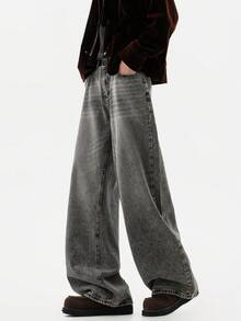 Hearty Haven 1 potong Celana Jeans Denim Pria Model Longgar Gaya Vintage Retro Washed Wide Leg Serbaguna (Tanpa Sabuk dan Aksesoris) - Grey - View 3