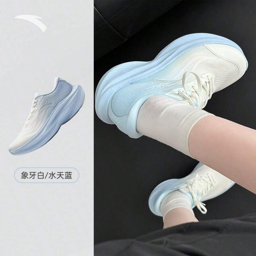 Anta Leaf 7 Lightweight Height-Increasing Breathable Running Shoes For Women, Summer Jogging Shock-Absorbing Rebound Sports Shoes, Jump Rope Shoes - Ivory White/Sky Blue - 2 - View 1