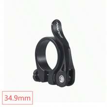 Fashion CNC Seatpost Clamp, Suitable For Mountain Bike/Road Bike, Ultra-Light Aluminum Alloy, 31.8mm/34.9mm, Anti-Slip Design Bicycle Accessory - Multicolor - View 12