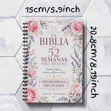 52-Week Spanish Bible Study Guide For Women - Weekly Christian Learning Journal, Floral Cover Design, Portable Scripture Planning Notebook, Suitable For Daily Devotion, Gift, Office Supplies And Spanish - A - View 1