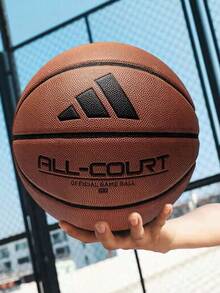 Adidas PU Basketball, Durable, Non-Slip, Moisture-Wicking, Size 7, Sports Training Basketball, Brick Red - Brick Red - View 1