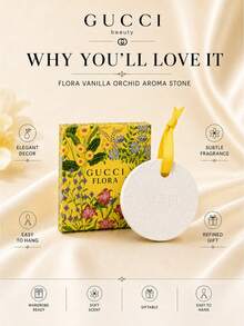 Gucci Flower Dance Round Diffuser Stone 5*5cm, With Yellow Ribbon, Vanilla Orchid Scent, Portable And Suitable For Personal Use Or As A Gift - Yellow Round - View 5