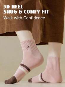5 Pairs Women's Maillard Color Striped Short Socks, Seamless Retro Colorblock Short Socks, Suitable For Casual Daily Wear - Multicolor - View 4