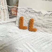 2件裝自黏式雪尼爾字母貼布，刺繡 A-Z 英文字母毛巾貼布，適用於 DIY 衣物、包包、夾克裝飾 - 雪尼爾字母 - 查看 20