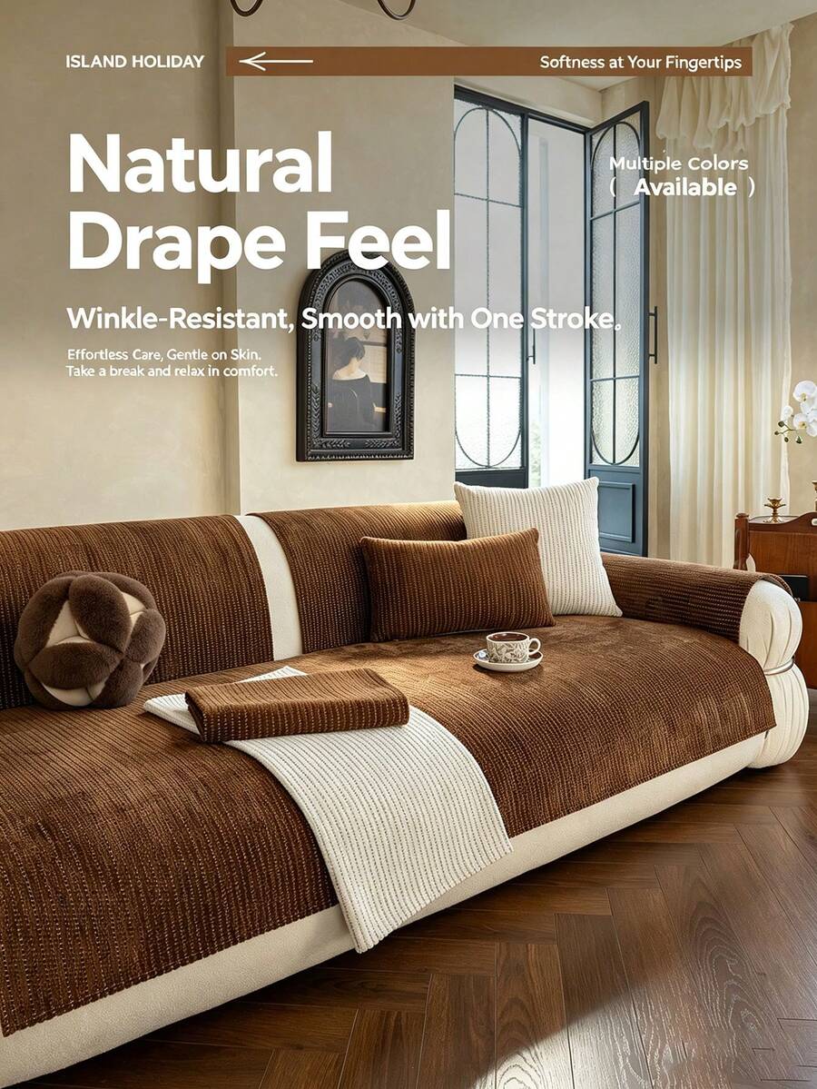 1pc Solid Color Classic Minimalist Striped Sofa Cushion, All-Season Anti-Slip Breathable Machine Washable Pet-Friendly, Suitable For Living Room, Bedroom 1/2/3/4 Combination Sofa Home Decor Protection - Coffee Brown - View 1