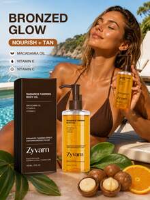 120ml Tanning Body Oil, Summer Outdoor Moisturizing Healthy Glowing Skin Lock-In Moisture Care Oil - 多樣化香型 - 查看 1