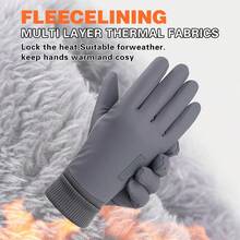 Winter Ski Warm Gloves, Unisex, Windproof And Cold-Resistant, Touchscreen Fingers, Suitable For Running, Cycling, Hiking, Biking, Outdoor Sports And Daily Use - Skin-friendly Style - View 5