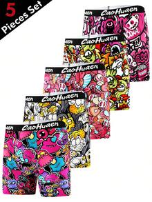 5pcs/Pack New Popular Graffiti Print Men's Long Leg Boxer Briefs, Thin & Breathable - Black - View 1