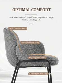 Goeurvant Modern Cloud-Style Wool-Linen Upholstered Dining Chairs With Rounded Arms And Wide-Back Support For Dining Room, Living Room, Office-Set Of 2/Set Of 4/Set Of 6-Dark Grey/Textured Fabric - 深灰色 - 查看 5