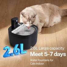 2.6L/88oz Automatic Cat Water Fountain (Replacement Filters Sold Separately), With Water Level Window And Motion Sensor, Suitable For Cats And Dogs, Ultra-Quiet Battery Powered Pet Water Dispenser - 2.6L - View 3