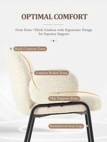 Goeurvant Modern Cloud-Style Wool-Linen Upholstered Dining Chairs With Rounded Arms And Wide-Back Support For Dining Room, Living Room, Office - Set Of 2 / Set Of 4 / Set Of 6 - Beige/Textured Fabric - 米色 - 查看 5
