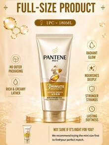 Pantene 潘婷 3 分鐘奇蹟護髮乳 180ml 正裝 / 40ml 試用裝，修復乾燥受損髮質，滋養柔順，適合所有髮質 - 潘婷3MM奢護精華霜乳液修護護髮素 - 查看 5