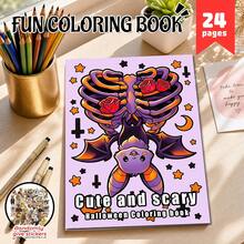 GDTME Livre de coloriage pour adultes Mignon & Effrayant, A4 24 pages, gribouillis amusants mignons et effrayants, DIY, fête de coloriage, esthétique gothique, relaxant pour l'esprit et le corps, convient aux filles et aux garçons, cadeau d'Halloween, rentrée scolaire, Noël, carnaval, papeterie - Mignon et effrayant - Voir 5