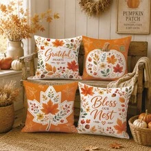 Herbst Minimalistischer Kürbis Ahornblatt Pflanze Frucht Kissenbezug 4er Set, einseitig Muster Pfirsichhaut Samt Polyester Material, 45*45CM/18*18 Zoll Kissenbezug geeignet für Raumdekoration, moderne minimalistische Sofa Wohnzimmer Dekoration, Geschenk, Partydekoration - Verschiedenfarbig - Übersicht 4