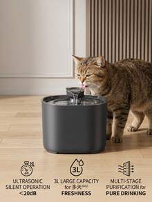 PETSIN 2.2L/74.5 Fl Oz/0.58 Gallon Automatic Flower Fountain Style Pet Water Dispenser With Quiet Water Pump, Suitable For Medium & Small Cats And Dogs, Replacement Pump Available Separately - Dark Grey - View 10