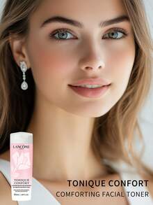 Lancôme Tonique舒缓保湿爽肤水，适合干性（甚至敏感性）肌肤，改善肌肤水润度，50毫升迷你装 - 1.69 FL.OZ./50ML - 查看 9