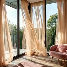 4pcs/2pcs/1pc Adjustable Outdoor Curtains, Breathable Mesh Gauze, Rod Pocket Design, Multi-Color Options Suitable For Gardens, Courtyards, Balconies, Garden Protection, Outdoor Camping, Porch And Pavilion Decorations, Insect/Mosquito Nets, Wedding - Pole-through Type - View 11