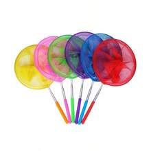 1/2/3pcs Adjustable Butterfly Net, Used For Catching Insects, Outdoor Butterfly, Snail, Fish And Bat Catching Tool, Pool Cleaning Tool, Aquarium Cleaning Tool, Fishing Accessory, Extendable From 15.0 Inches To 34.0 Inches/Multiple Colors Available - 2 Pieces - View 5