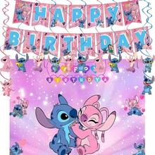 Hasbro 卡通史迪奇假日派对拉旗旋转器，粉色史迪奇背景布派对装饰套装 - 彩色 - 查看 8