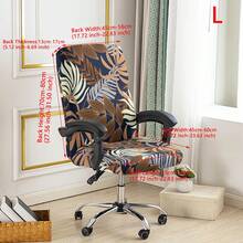 1pc Printed Office Chair Cover, Minimalist Style Chair Cover, Suitable For Office, Study, Living Room, Printed Office Zipper Chair Cover - Multicolor - View 11