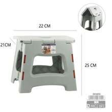 Compact Two-Step Stool With Reinforced Structure And Non-Slip Base Edging - Multicolor - View 12
