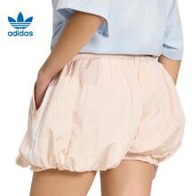 Adidas Clover-Patterned Loose-Fitting Outdoor Woven Women's Lantern Shorts - Pink Orange - View 2
