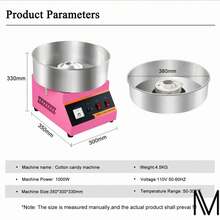 Electric And Commercial Cotton Candy Machine - US A Type Plug(110-127V) - View 5